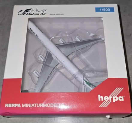 Photo of Model Planes (Lytham FY8) #1