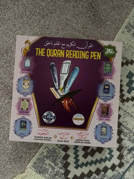 Photo of free Quran reading pen unused (Downham BR1) #1