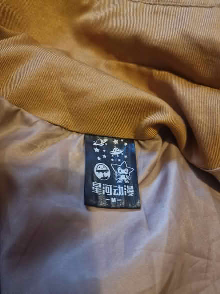 Photo of free Attack on Titan Jacket (Whitchurch) #4