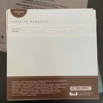 Photo of free Crafting items (Bethesda, MD) #3