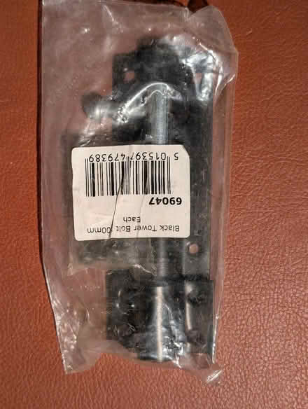 Photo of free Tower bolt for gate/shed (Frenchay BS16) #1