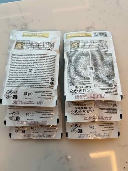 Photo of free Cat food and treats (Highgate N6) #2