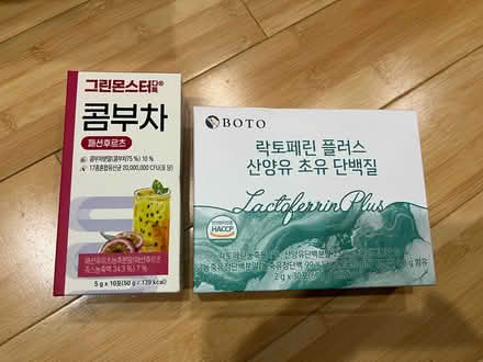 Photo of free Misc. stuff (Fair Lawn, NJ) #4