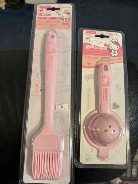 Photo of free Hello kitty (Finsbury Park N4) #1