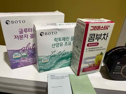 Photo of free Misc. stuff (Fair Lawn, NJ) #2