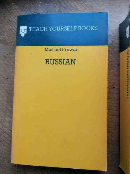 Photo of free Language books (Prescott SY4) #2