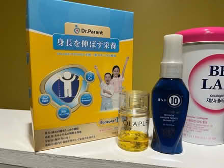 Photo of free Misc. stuff (Fair Lawn, NJ) #2