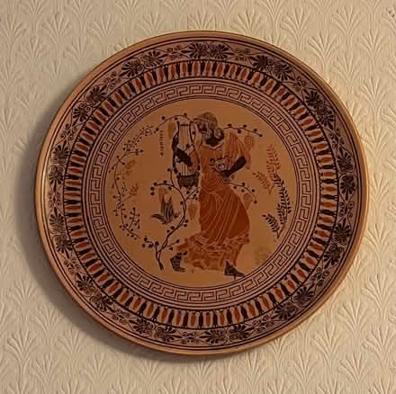 Photo of free Decorative Greek plate (SE17) #1