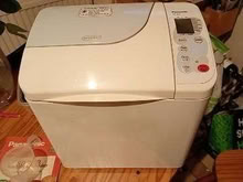 Photo of free Panasonic Breamaker (Lingfield RH7) #1