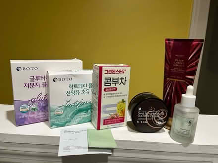 Photo of free Misc. stuff (Fair Lawn, NJ) #1