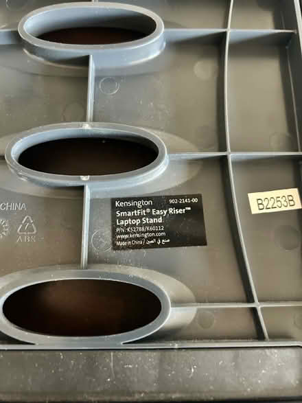 Photo of free Laptop riser (BS36) #3