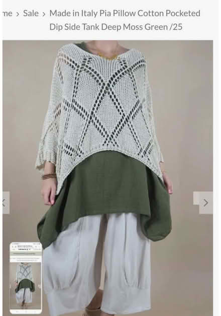 Photo of Beige jumper from Laundry B (Peacehaven BN10) #1