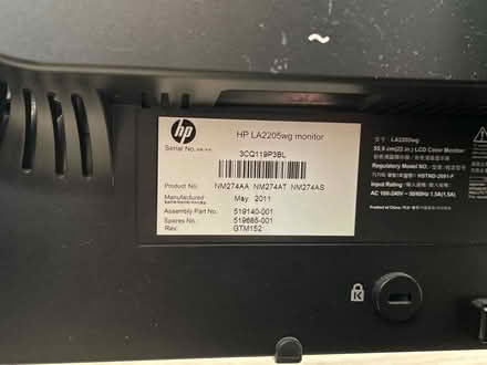 Photo of free Hp 22” monitor (BN3) #2