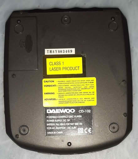 Photo of free Daewoo CD-102 CD player & power supply. (Newton Mearns G77) #2