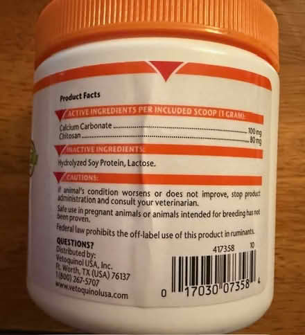 Photo of free Epakitin (Cupertino - DeAnza and 280) #2