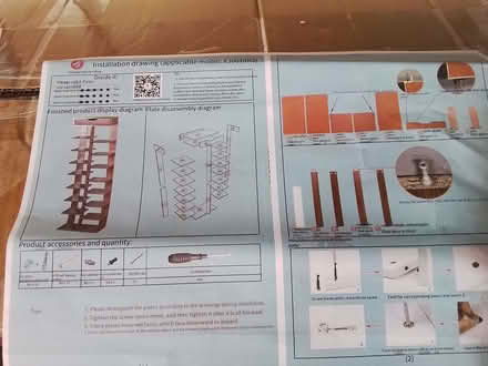 Photo of free Shelf Unit (CT20) #1