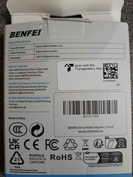 Photo of free DVI to HDMI adapters (Seaside BN22) #2