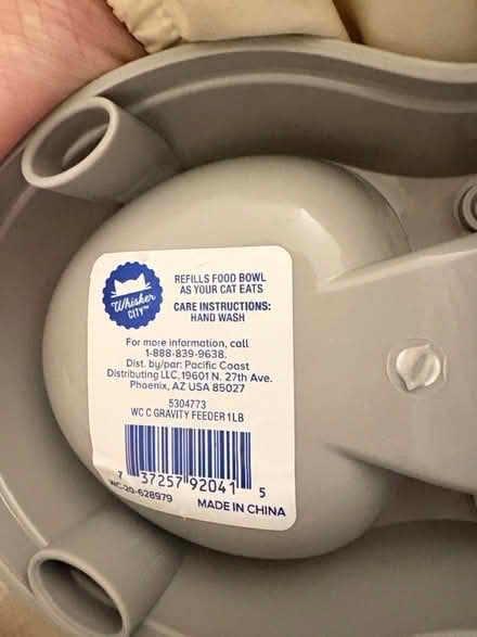 Photo of free Gravity feeder (Alvarado-Niles) #2