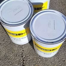 Photo of free Floorsaver Waterproof Roof Paint 3 x 5L (Cranham Corner GL6) #2