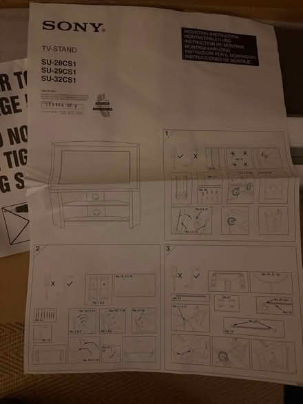 Photo of free Sony TV stand (Bray Co Wicklow) #1