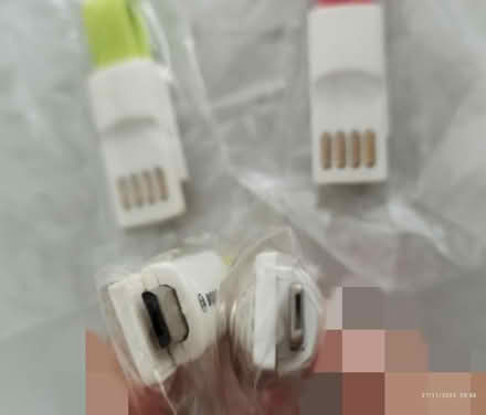 Photo of free Short cables (Tpy) #1