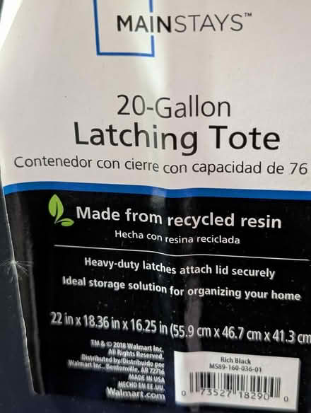 Photo of Small bit of weed block material (Hercules) #2