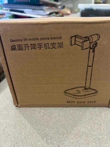 Photo of free Desktop mobile phone bracket (Malvern Link WR14) #1