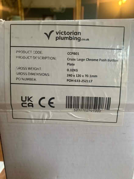 Photo of free New Large Toilet Flush Button (Bakewell DE45) #2