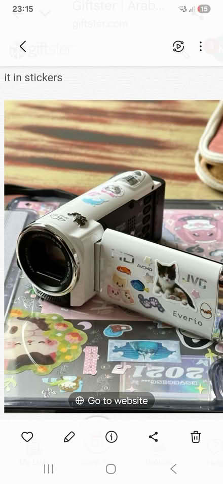 Photo of Digital Camcorder (Morningside EH10) #1