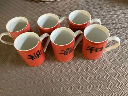Photo of free 6 Mugs (Bearwood BH11) #1