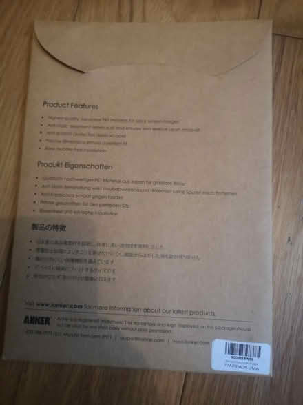 Photo of free Ipad screen protector (Streatham SW16) #2