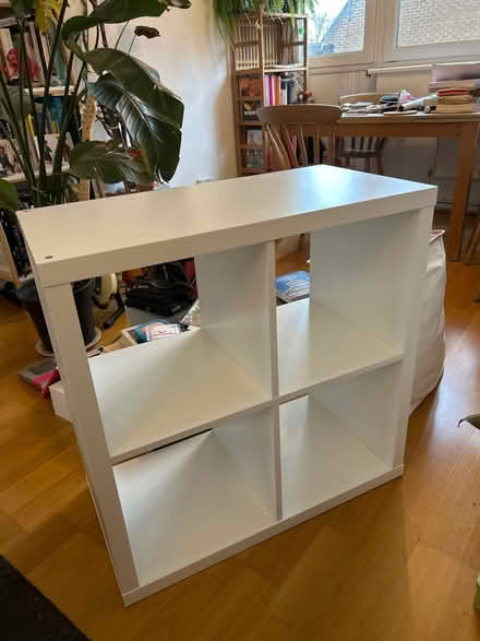Photo of free New IKEA KALLAX shelf (Islington N7) #1