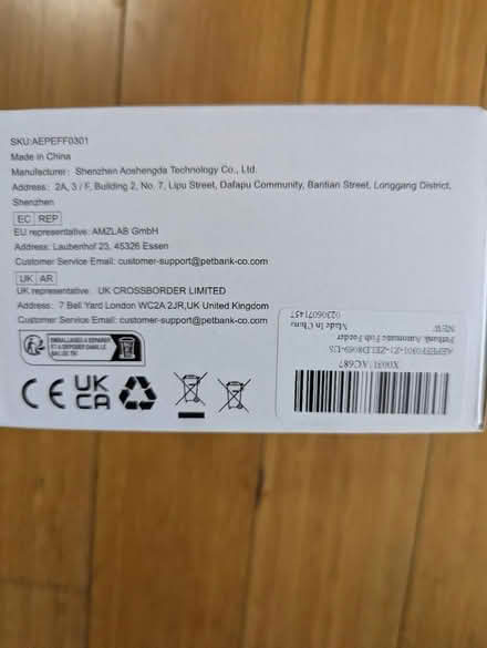 Photo of free Automatic Aquarium feeder (Cupertino Public Library) #2