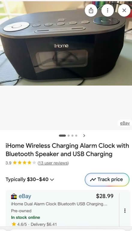 Photo of free Home alarm clock (Forest Hills, Queens) #2