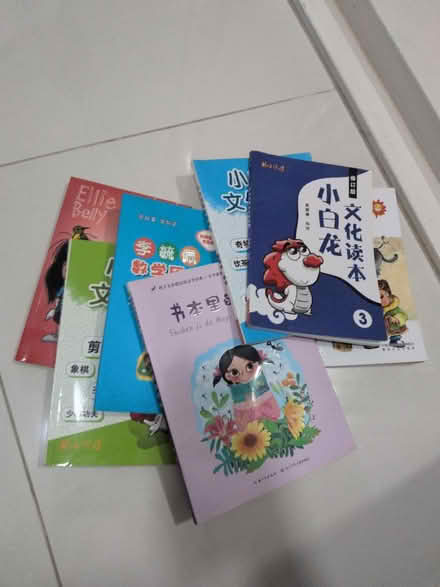 Photo of free Chinese story books (Sengkang) #1