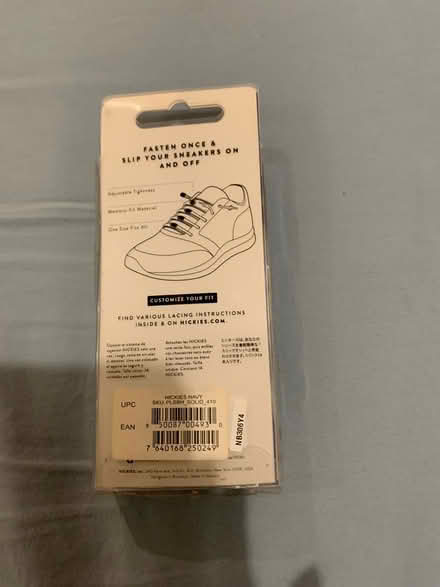 Photo of free Shoe lace locks (Silver Spring) #2