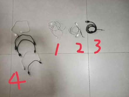Photo of free Assorted cables (Tiong bahru) #1