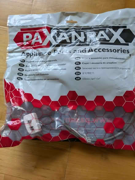 Photo of free Oven Element (Bollington SK10) #1