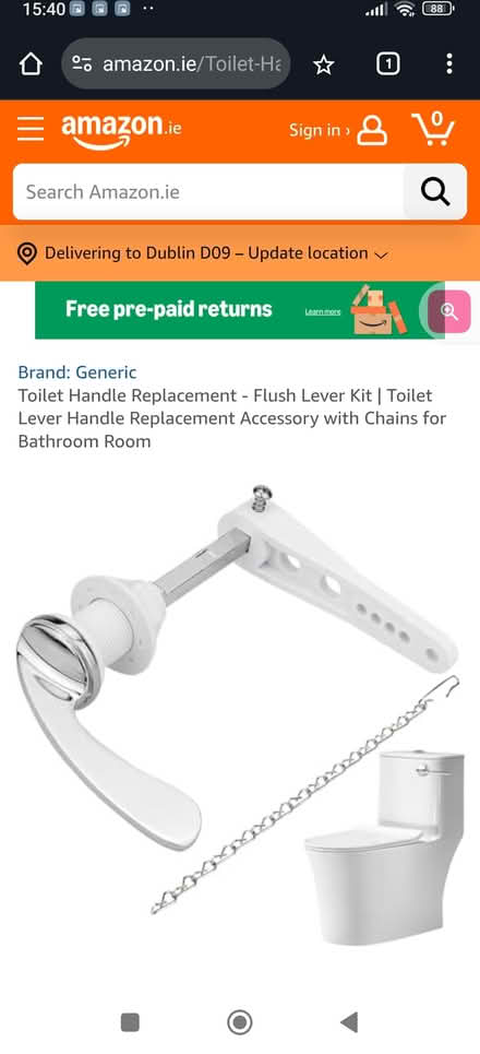 Photo of free Toilet cistern flush lever (North Dublin Fairview/Clontarf) #2