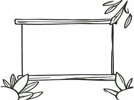 Photo of Black photo frames. (Warstock B14) #1