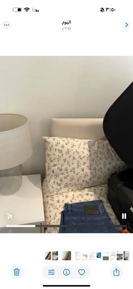 Photo of free Bed with mattress (Nine elms) #2