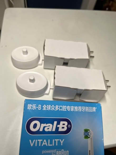 Photo of free Oral B CHARGER (M7 1UB) #1