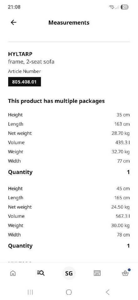 Photo of free Very large cardboard boxes (St Helier SM4) #2