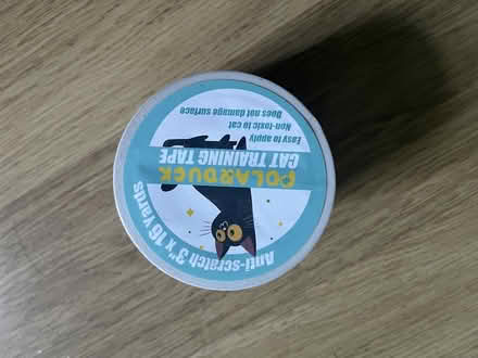 Photo of free cat training tape (Botley OX2) #1