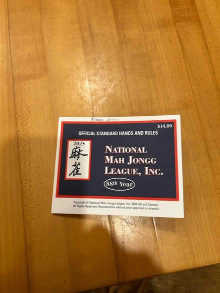 Photo of free Mahjong Card (Huron Ave. Cambridge) #2