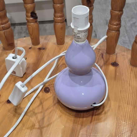 Photo of free Lamp (Leigh Park PO9) #1