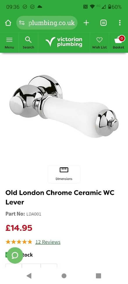 Photo of free Flush handle (Seaford, East Sussex) #1