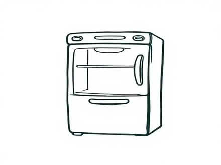 Photo of Freezer (Bacup OL13) #1