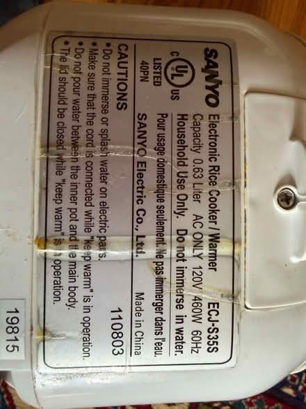 Photo of free Small Rice Cooker (Chesterbrook Rd & N Albemarle) #3