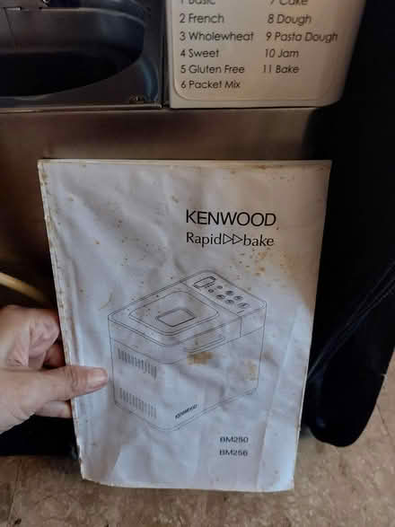 Photo of free Bread making machine (Bt Batok East Ave 5) #1